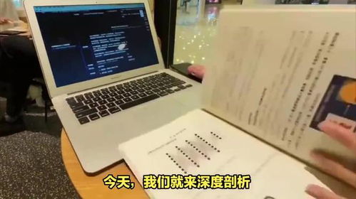 計算機二級C語言考試 60分究竟難不難？