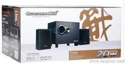 庫存電腦產(chǎn)品批發(fā) 尋找可靠貨源與軟件輔助設(shè)備的全攻略