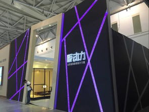 專業(yè)展位設(shè)計(jì)搭建 一站式展覽展示服務(wù)的核心價(jià)值