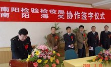 南陽海關(guān)創(chuàng)新展覽服務(wù)，助力地方經(jīng)濟(jì)文化融合發(fā)展